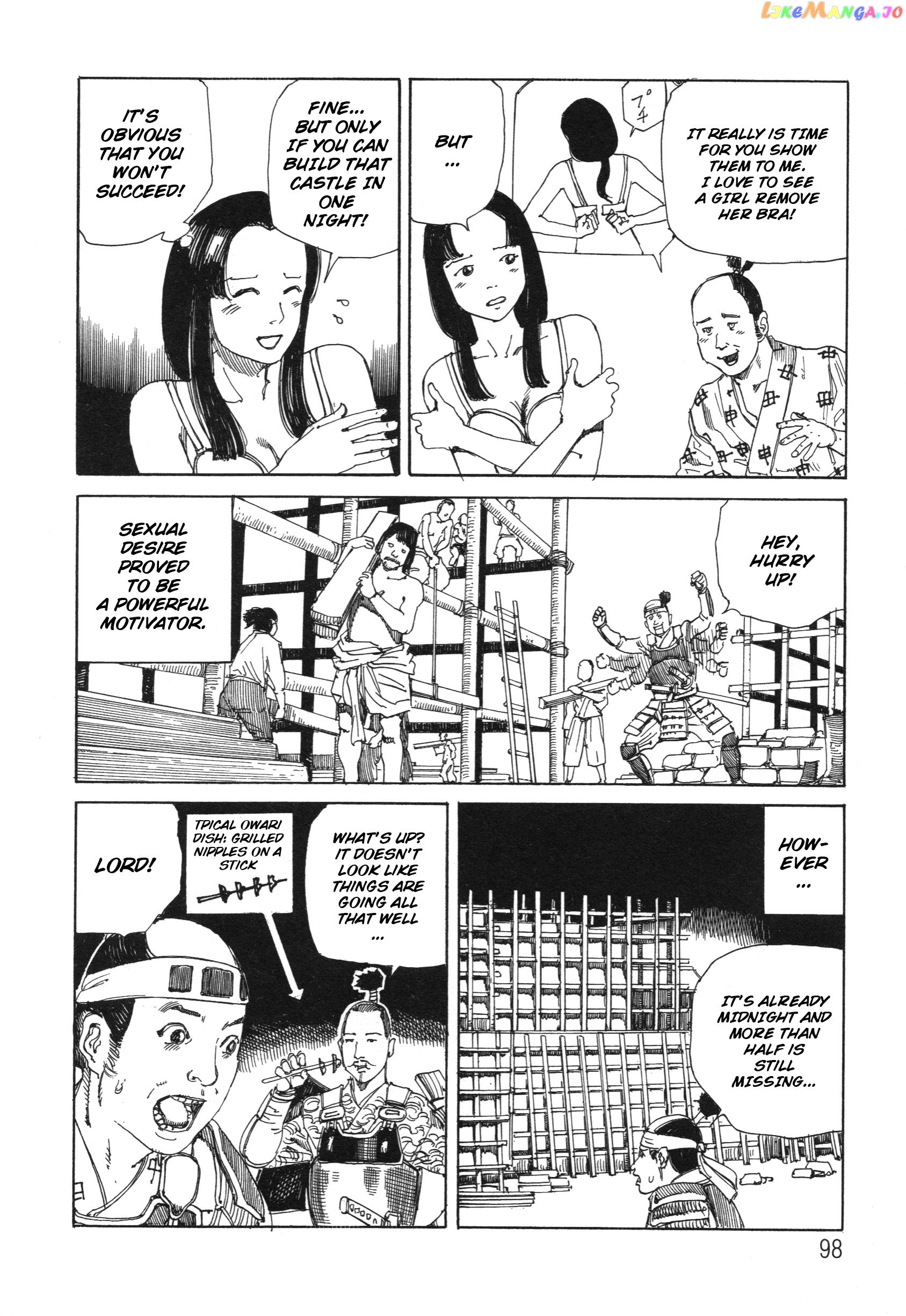 The Secrets Of World History chapter 12 - page 4