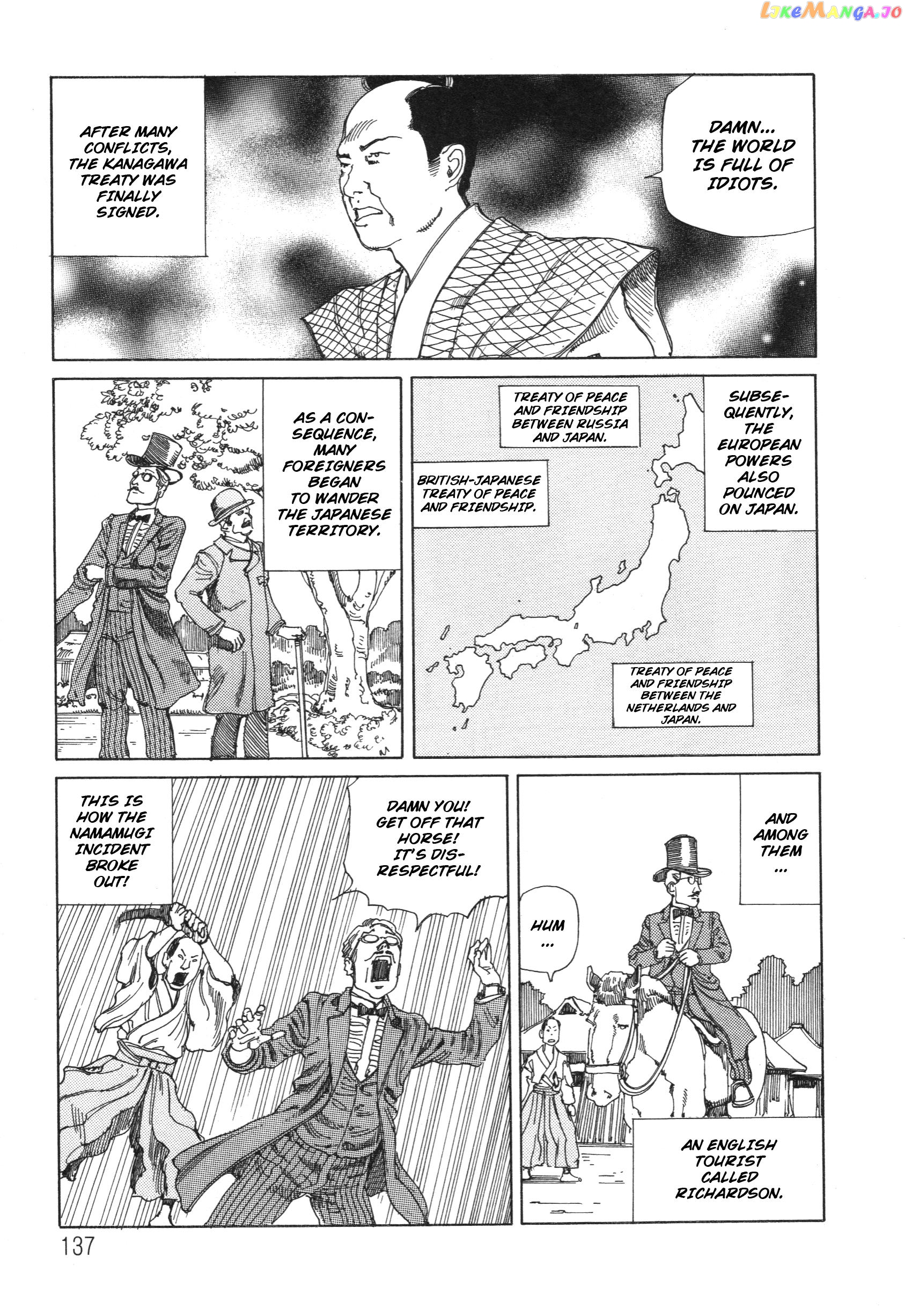The Secrets Of World History chapter 16 - page 3