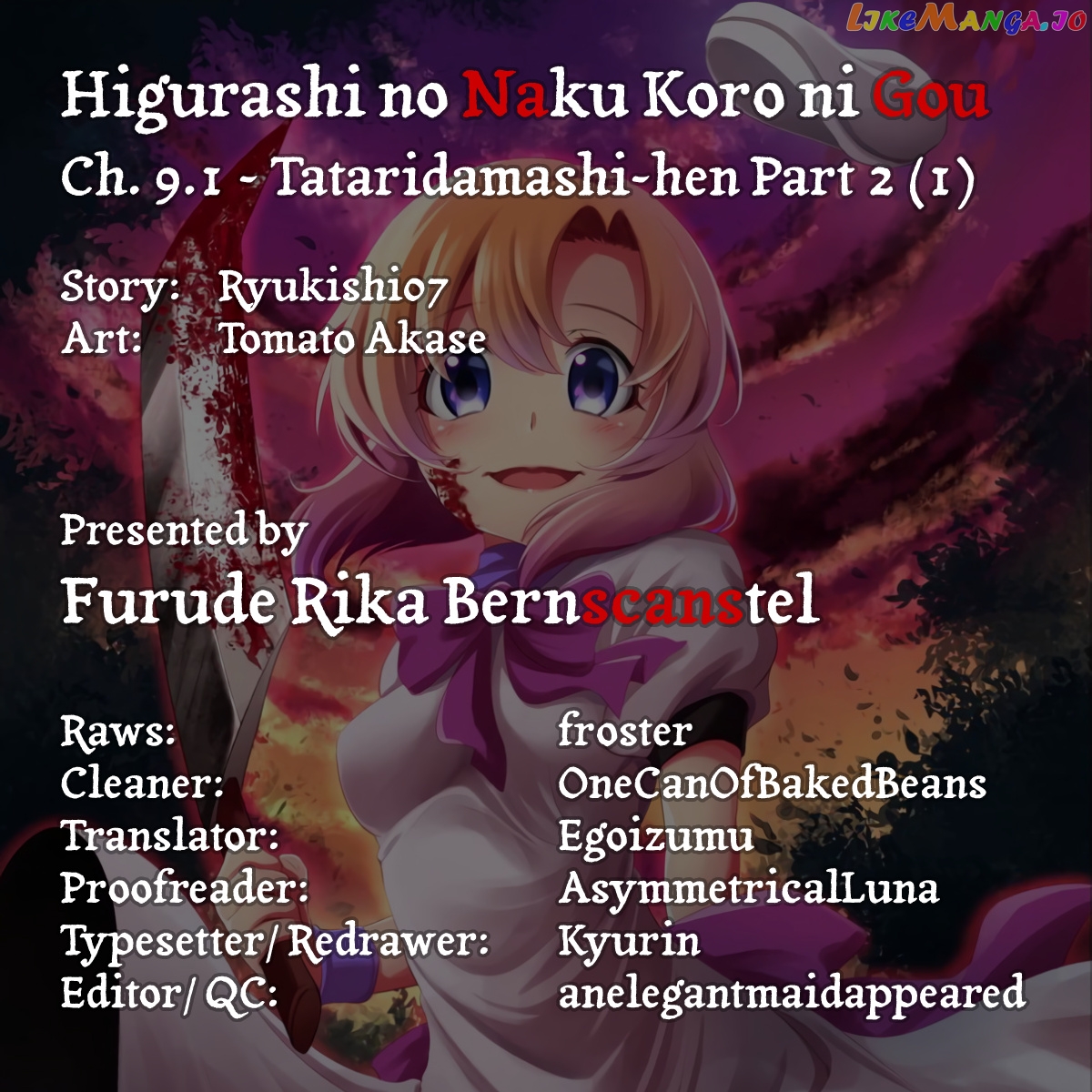 Higurashi No Naku Koro Ni Gou chapter 9 - page 2
