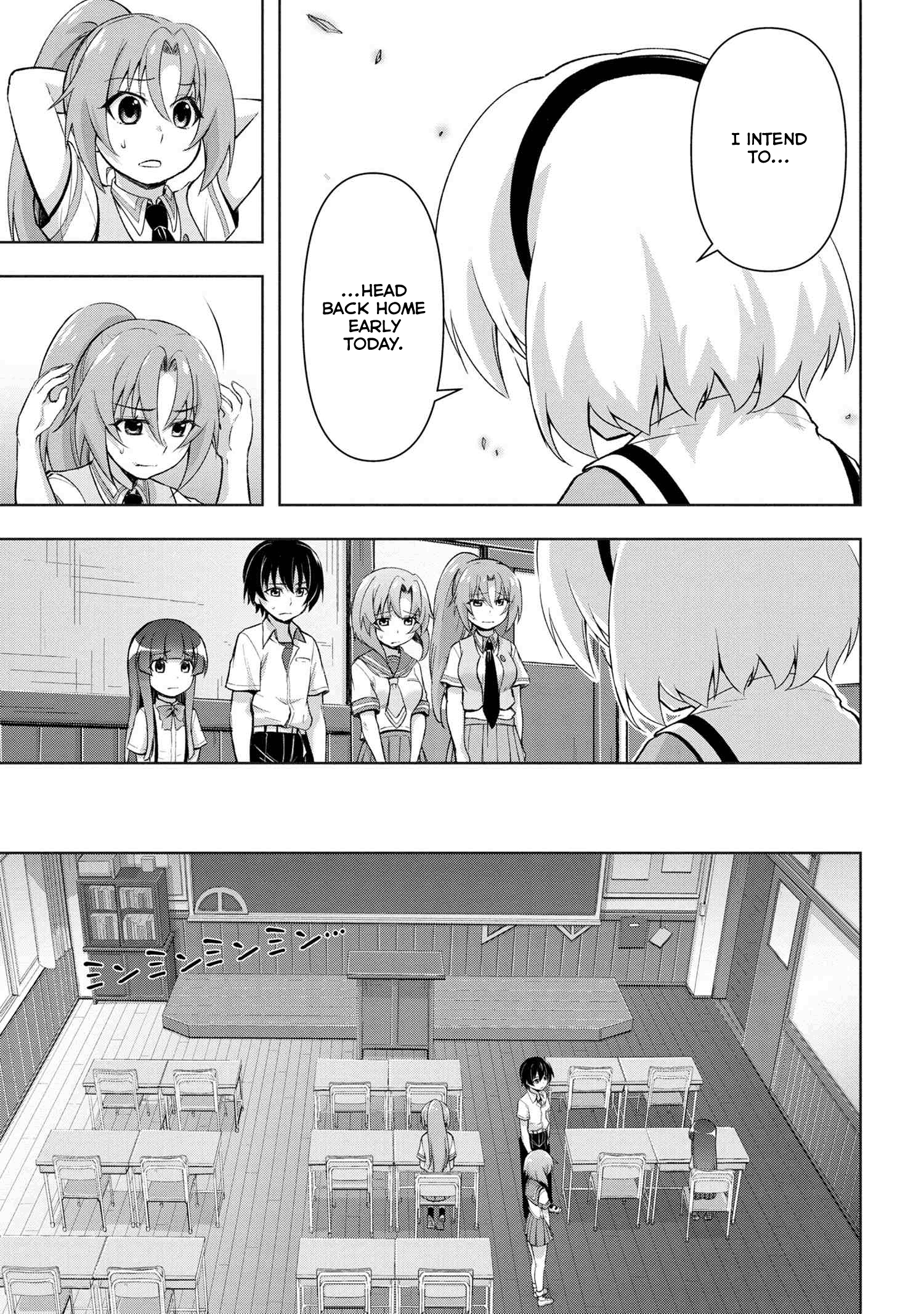 Higurashi No Naku Koro Ni Gou chapter 9 - page 4