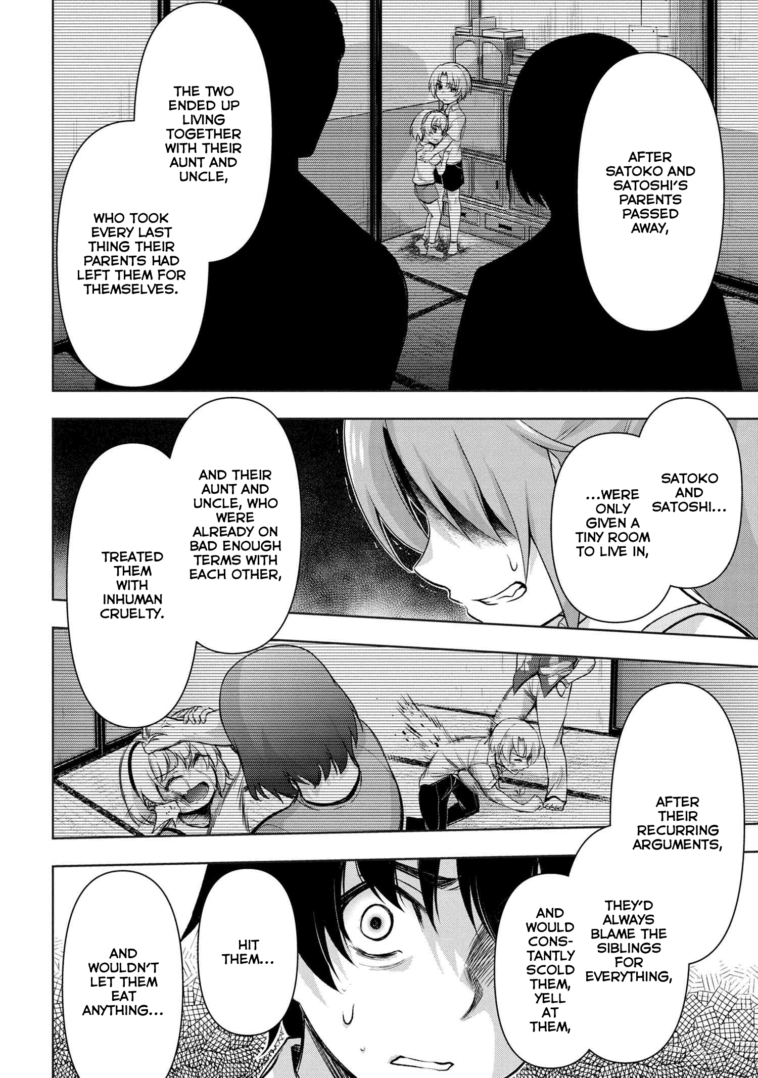 Higurashi No Naku Koro Ni Gou chapter 9 - page 7