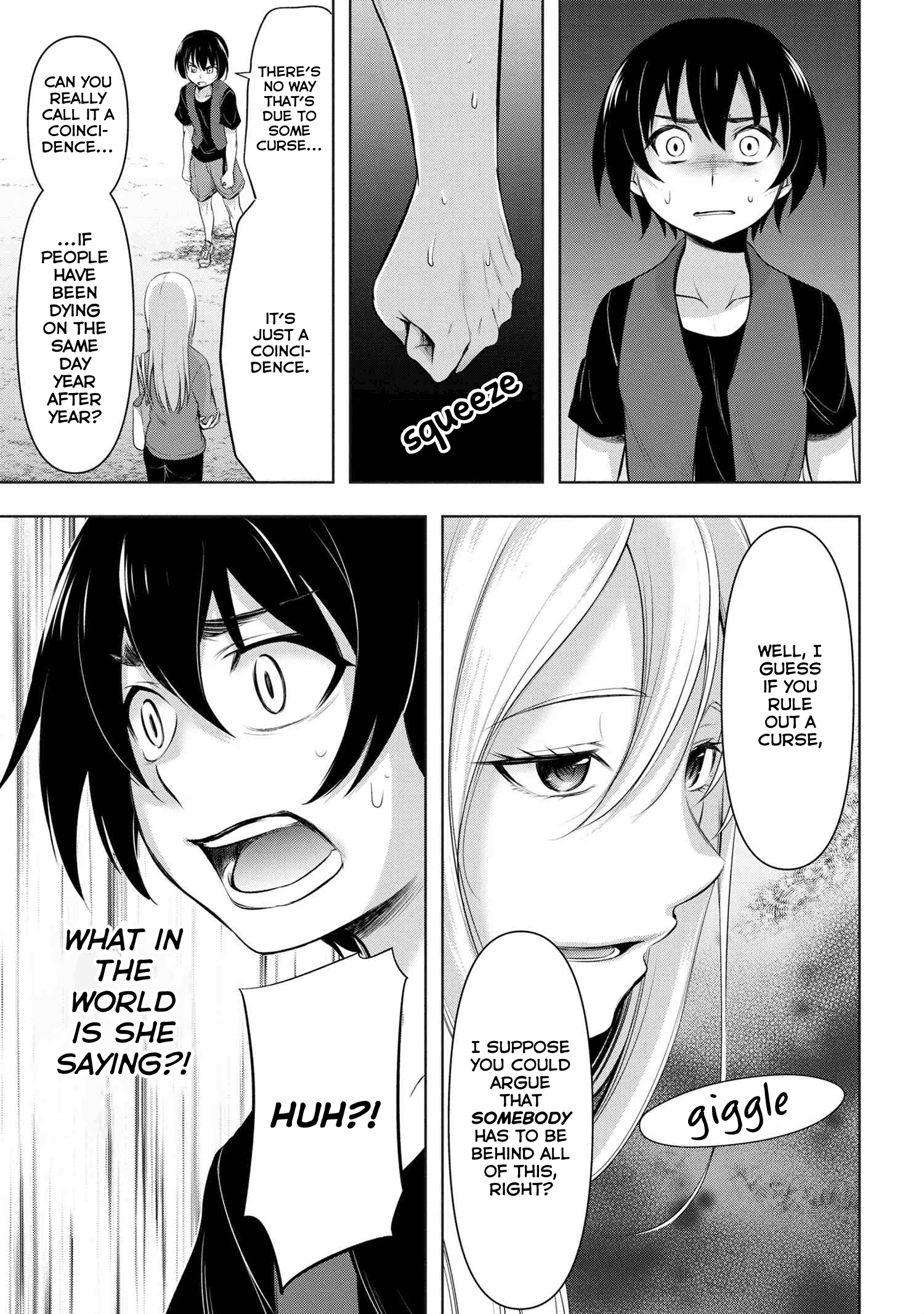 Higurashi No Naku Koro Ni Gou chapter 5 - page 32