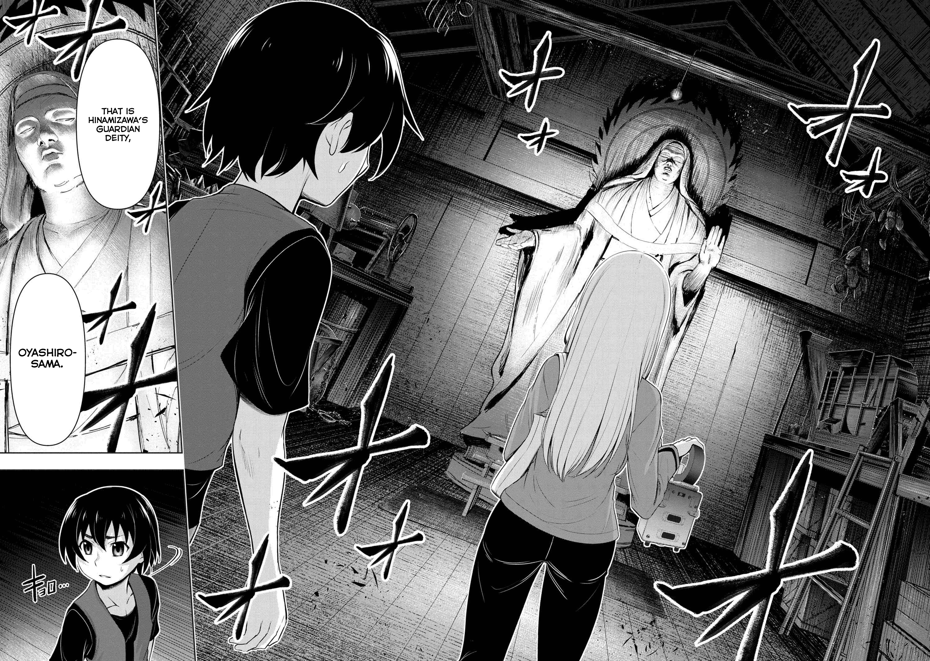 Higurashi No Naku Koro Ni Gou chapter 5 - page 45