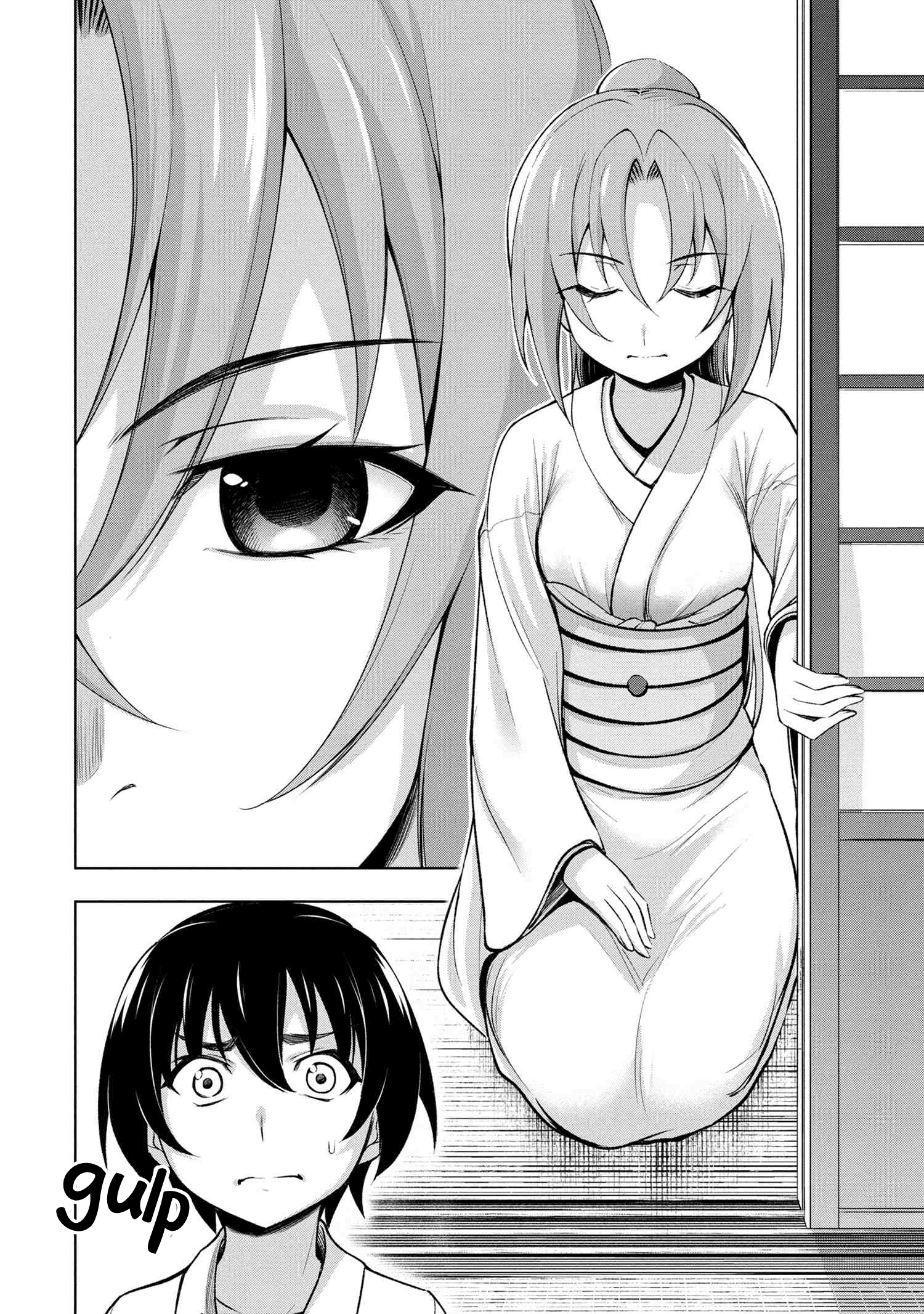 Higurashi No Naku Koro Ni Gou chapter 7 - page 3