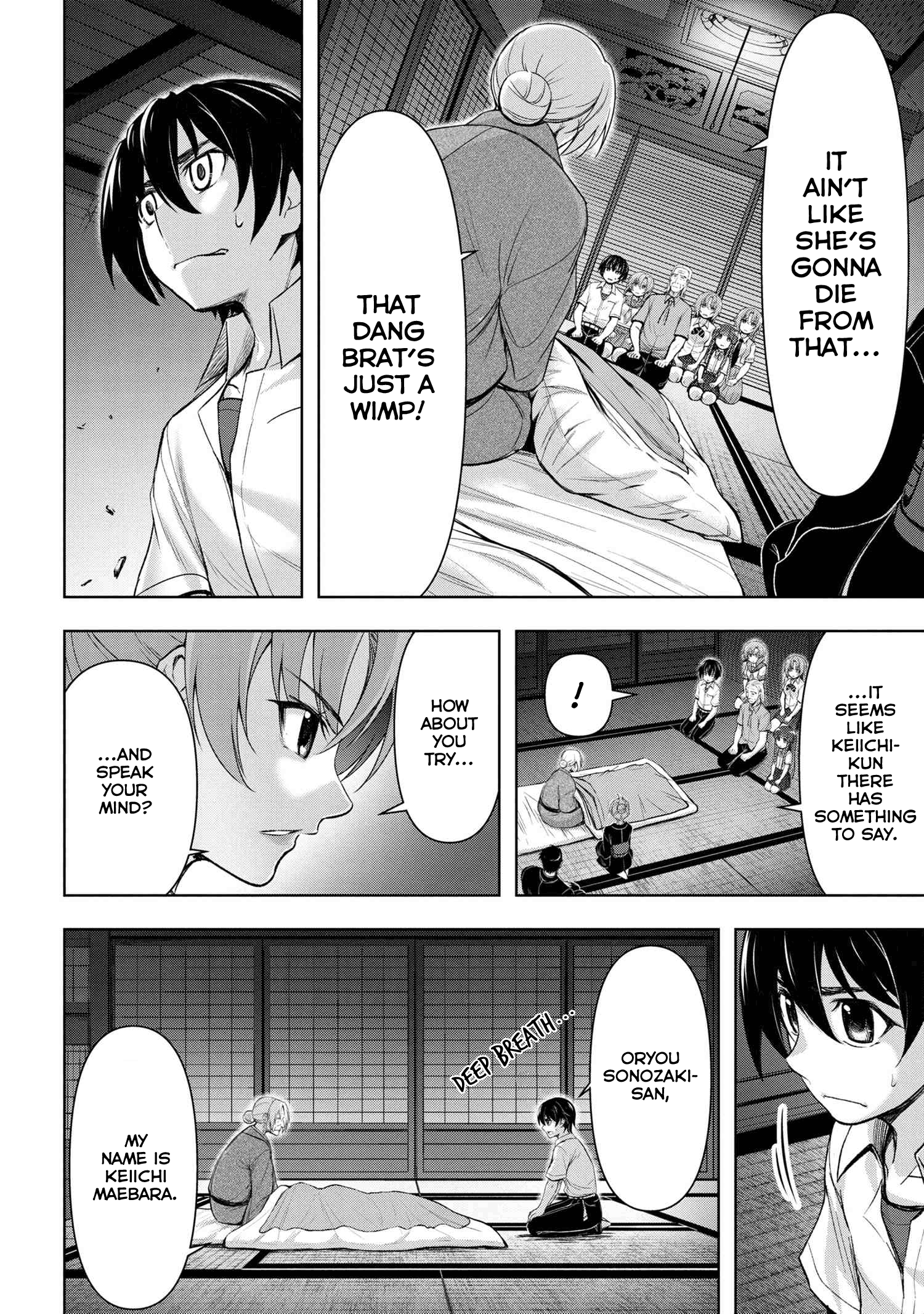 Higurashi No Naku Koro Ni Gou chapter 10.2 - page 3