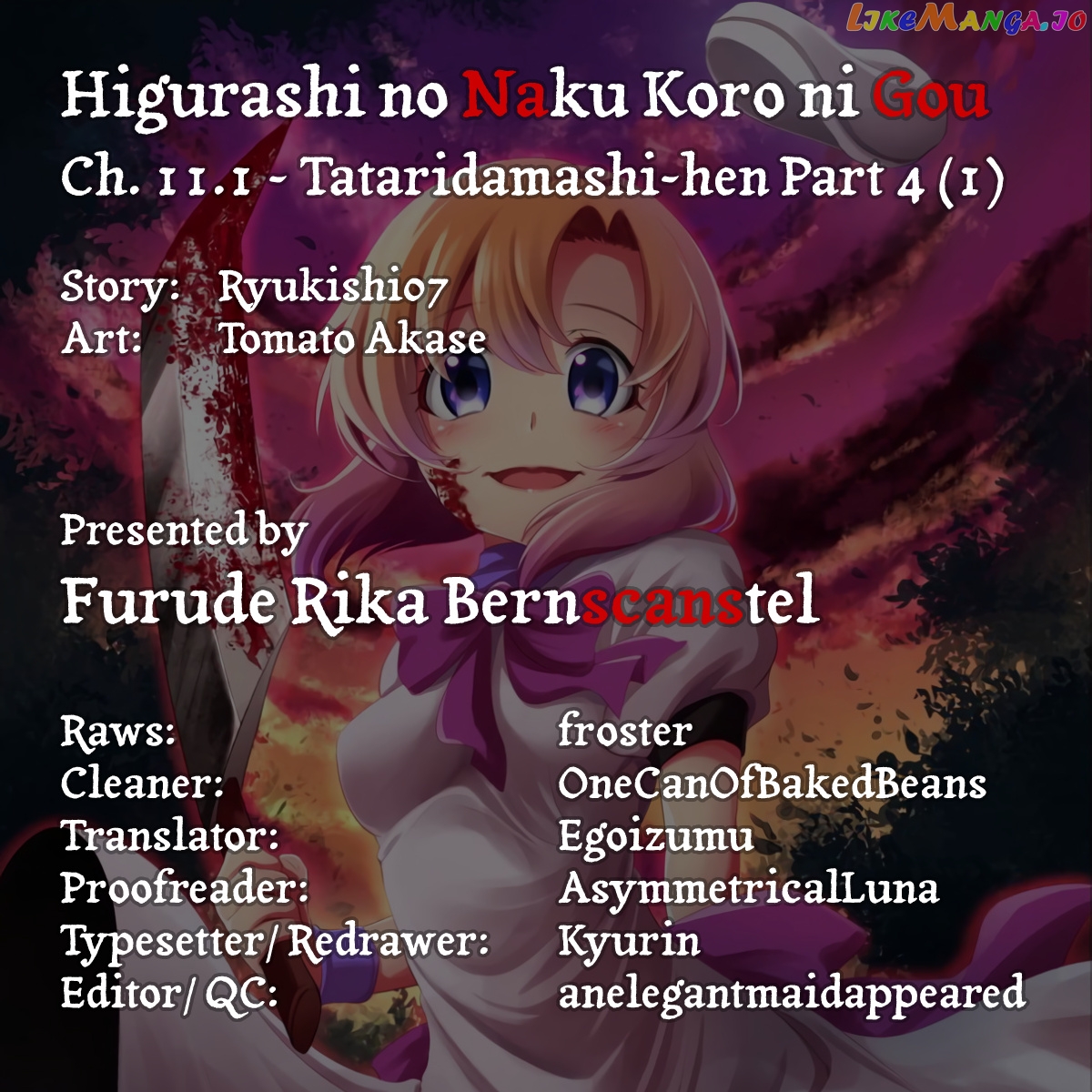 Higurashi No Naku Koro Ni Gou chapter 11 - page 2