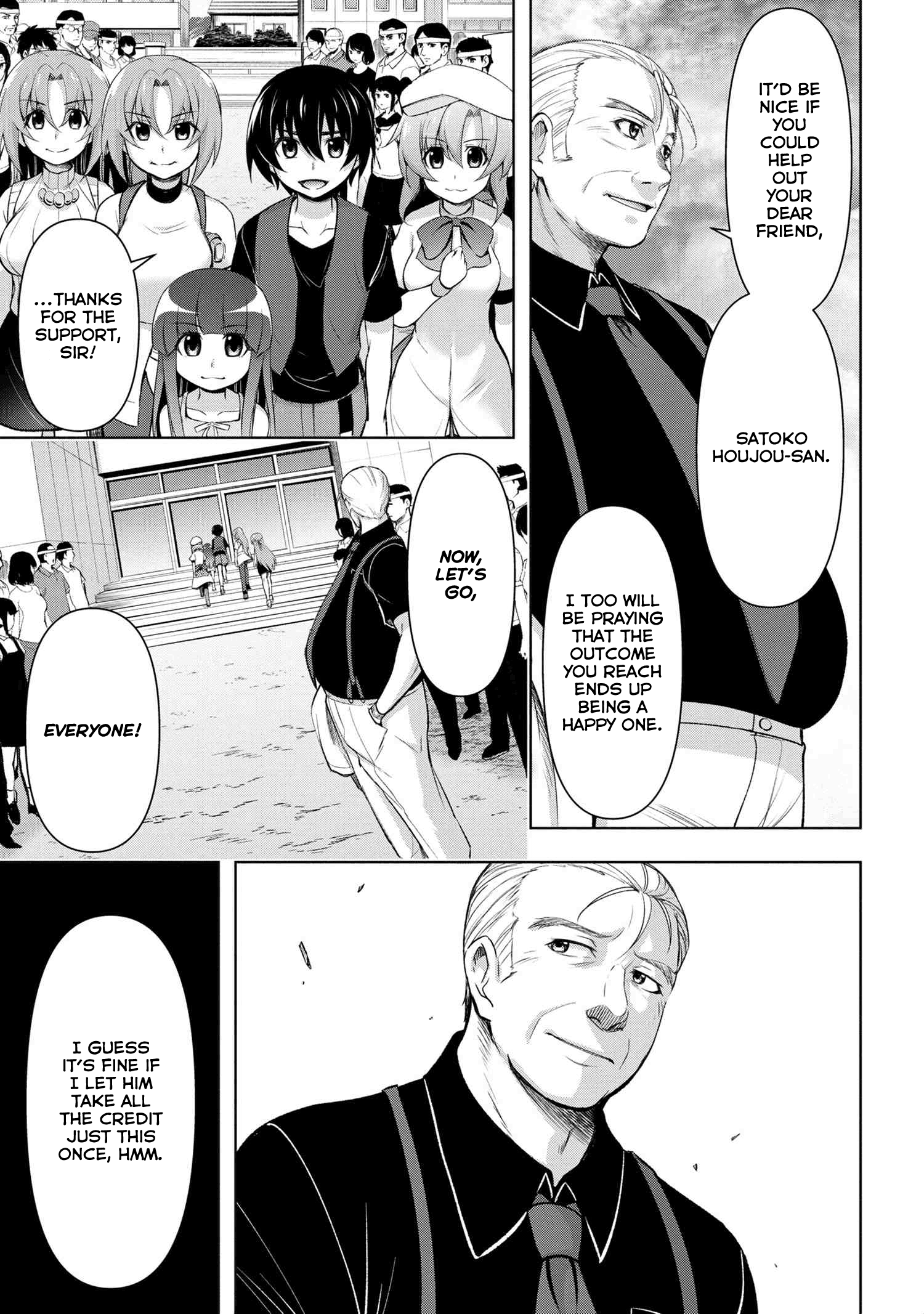 Higurashi No Naku Koro Ni Gou chapter 11 - page 4