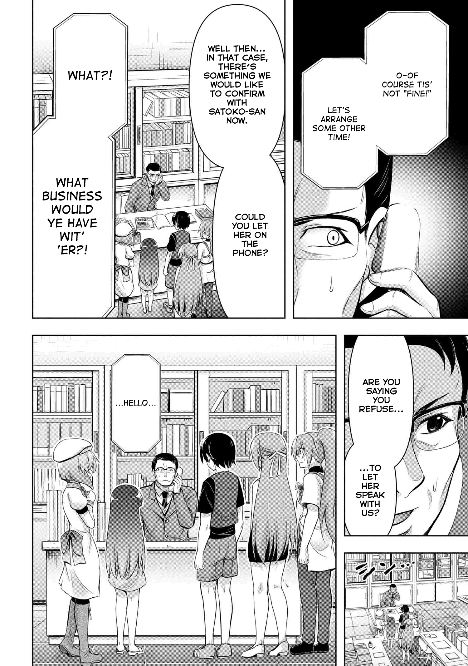 Higurashi No Naku Koro Ni Gou chapter 11 - page 7
