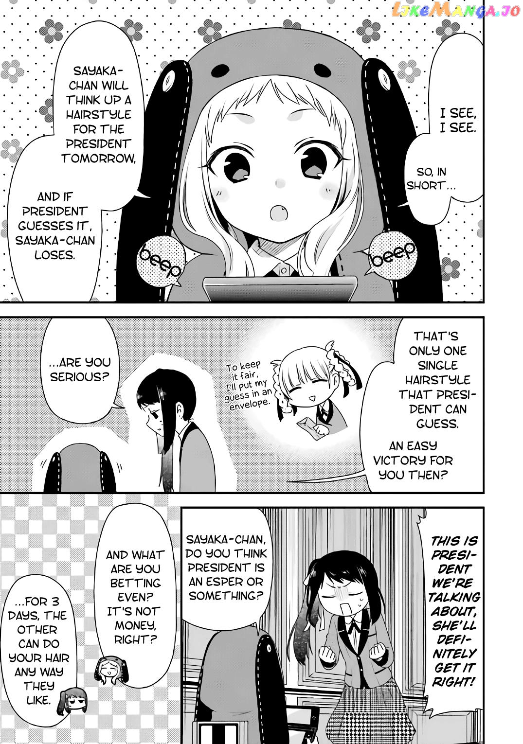 Kakegurui Yorozu – Kakegurui Koushiki Anthology chapter 16 - page 3