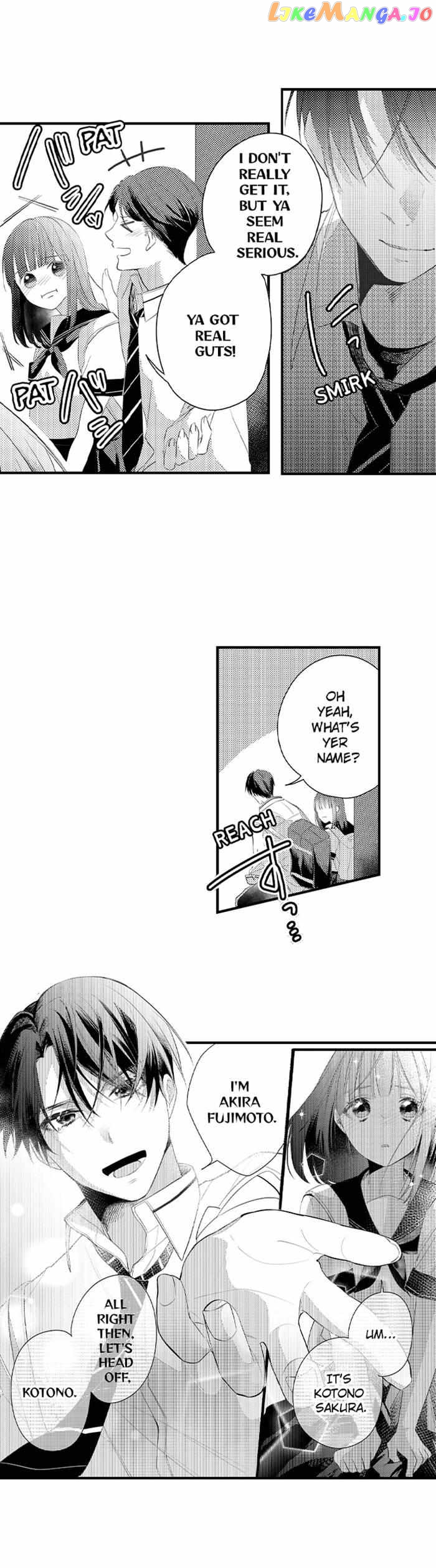 Crushing on My Rental Boyfriend Chapter 2 - page 5