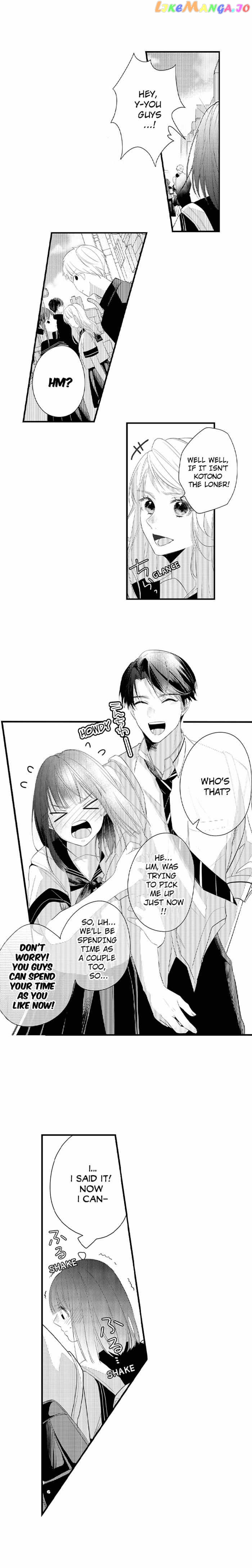 Crushing on My Rental Boyfriend Chapter 2 - page 6