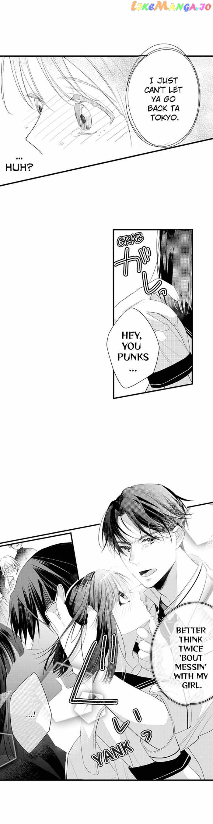 Crushing on My Rental Boyfriend Chapter 2 - page 8