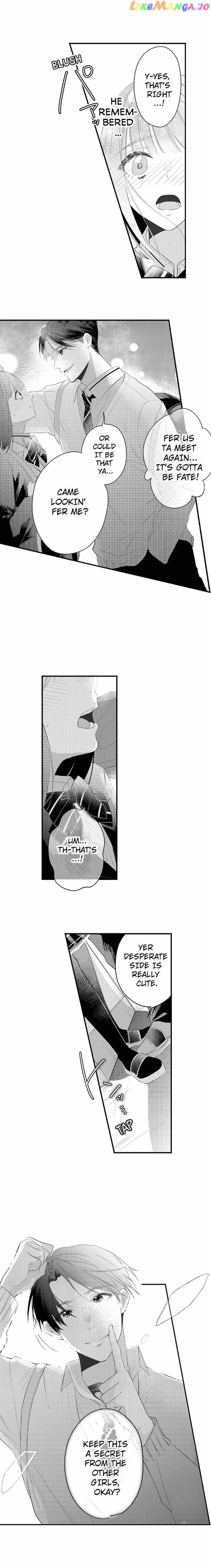 Crushing on My Rental Boyfriend Chapter 3 - page 8