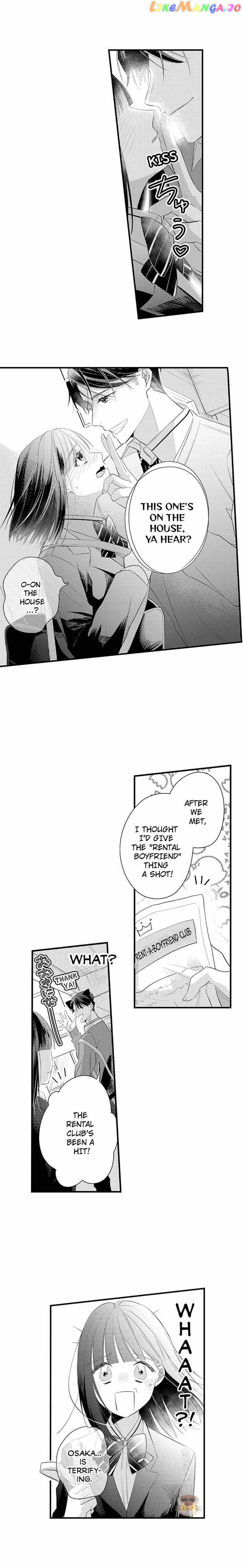 Crushing on My Rental Boyfriend Chapter 3 - page 10