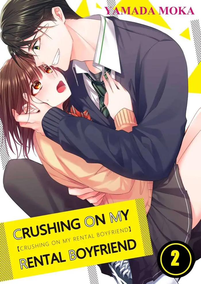 Crushing on My Rental Boyfriend Chapter 4 - page 1