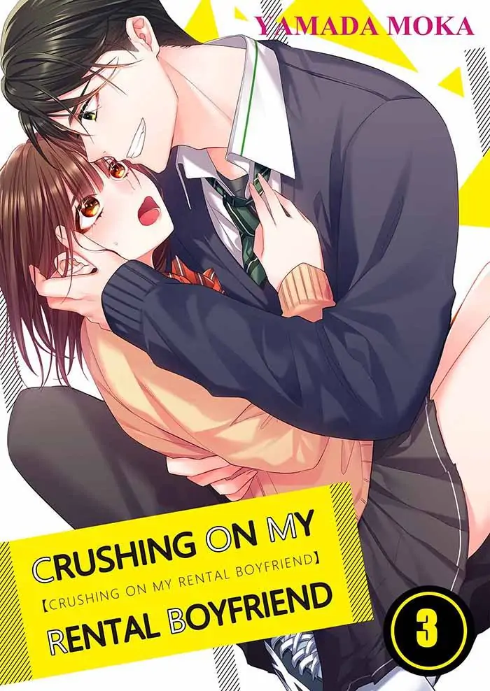 Crushing on My Rental Boyfriend Chapter 9 - page 1