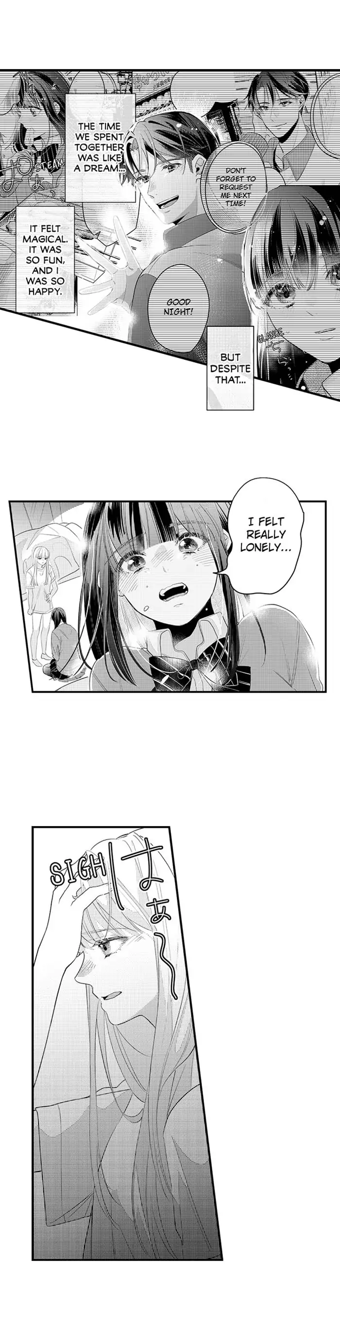 Crushing on My Rental Boyfriend Chapter 9 - page 6