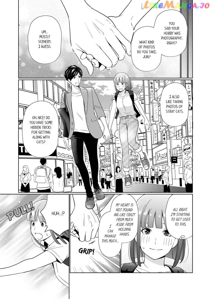 That Boyfriend Comes With a Price Chapter 2 - page 2