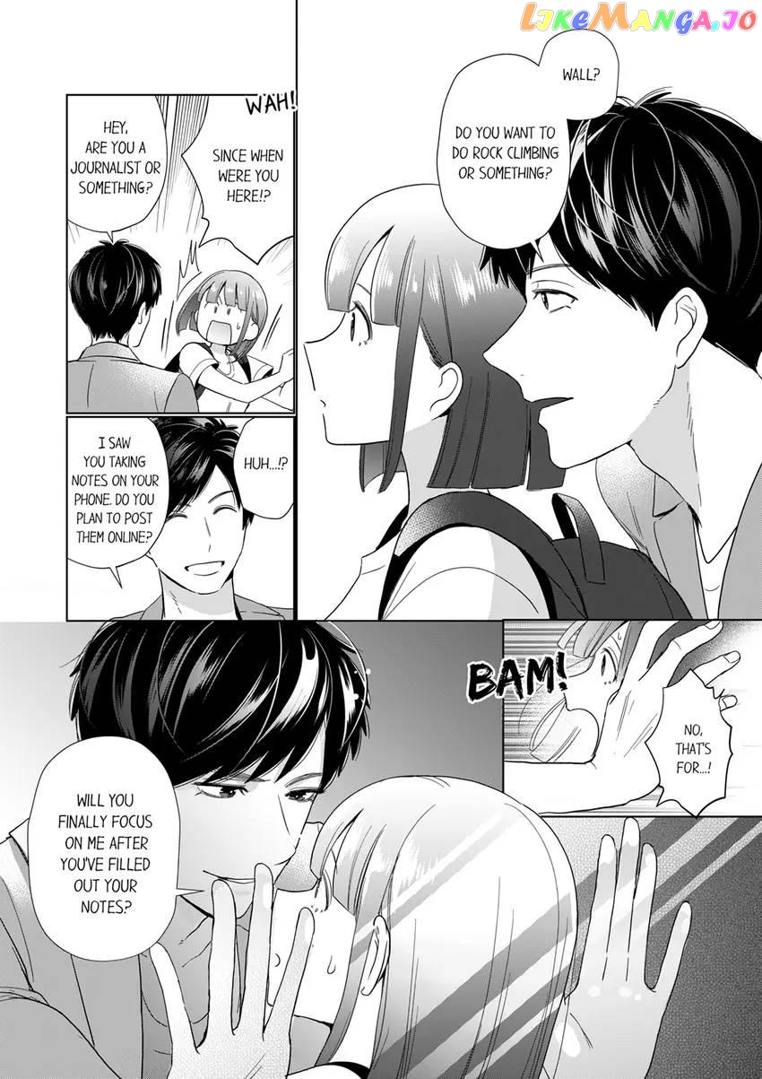 That Boyfriend Comes With a Price Chapter 2 - page 11