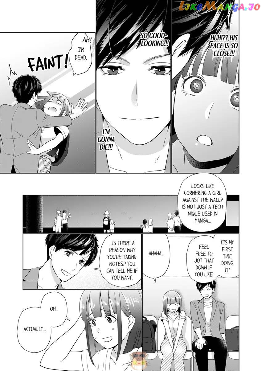 That Boyfriend Comes With a Price Chapter 2 - page 12