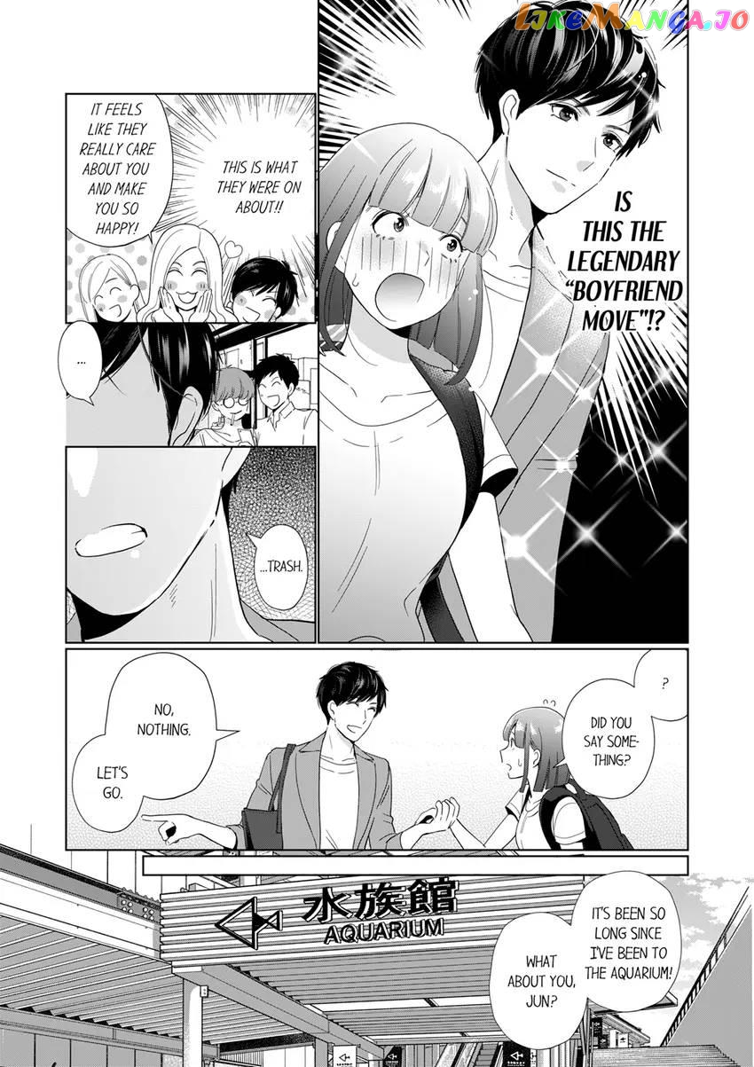 That Boyfriend Comes With a Price Chapter 2 - page 4