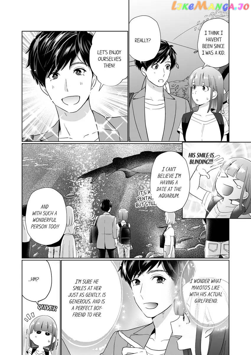 That Boyfriend Comes With a Price Chapter 2 - page 5