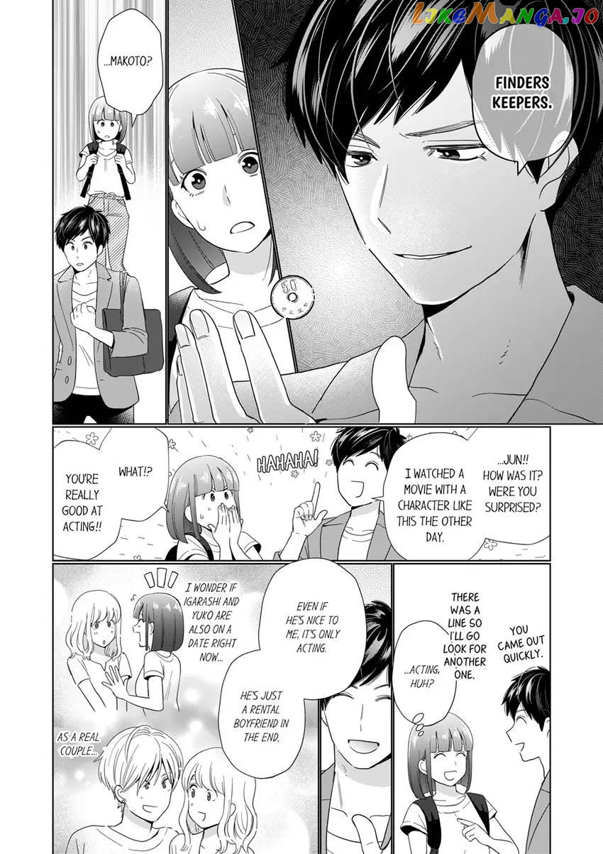 That Boyfriend Comes With a Price Chapter 2 - page 7