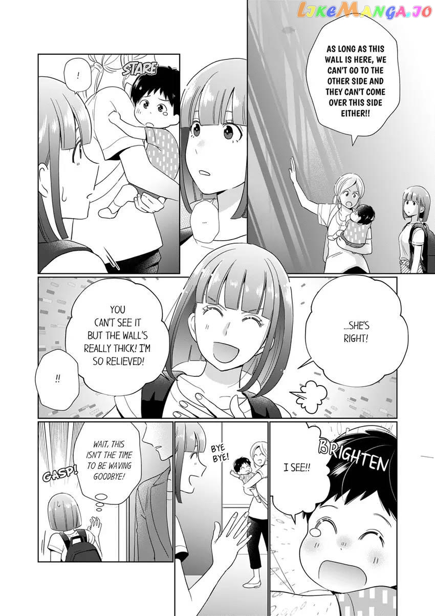 That Boyfriend Comes With a Price Chapter 2 - page 9