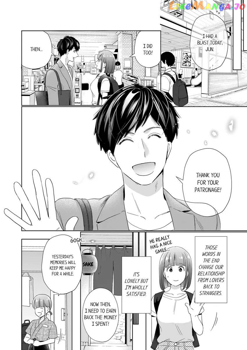 That Boyfriend Comes With a Price Chapter 3 - page 6