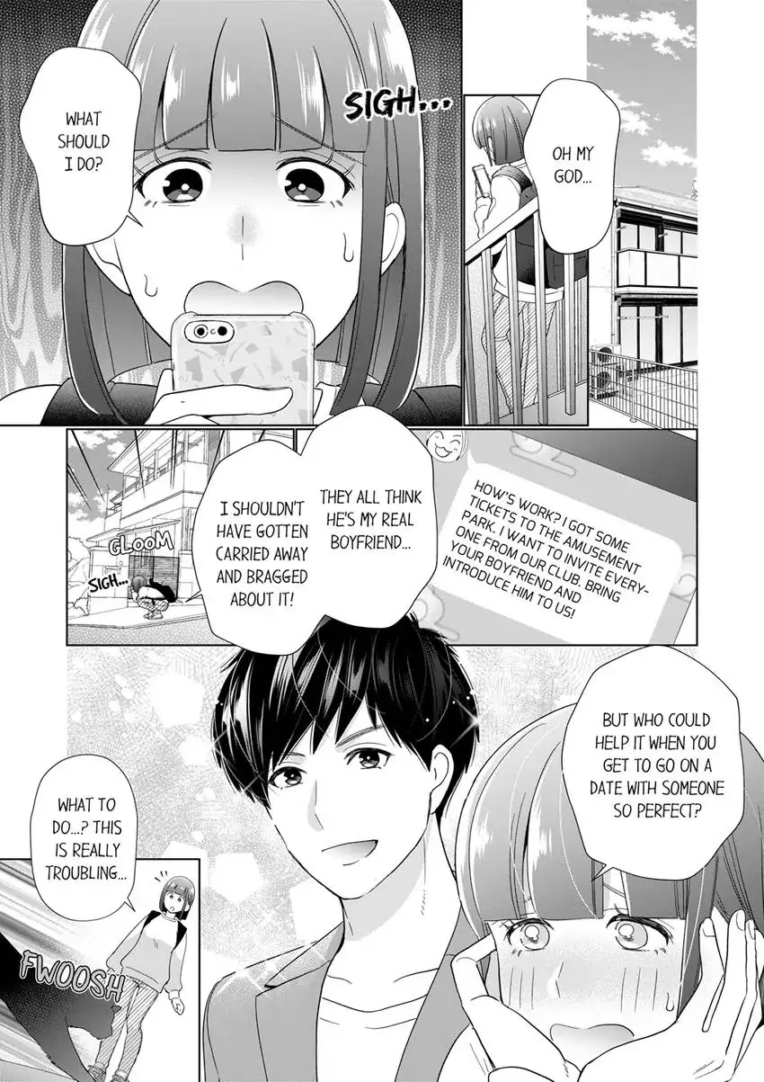 That Boyfriend Comes With a Price Chapter 4 - page 2