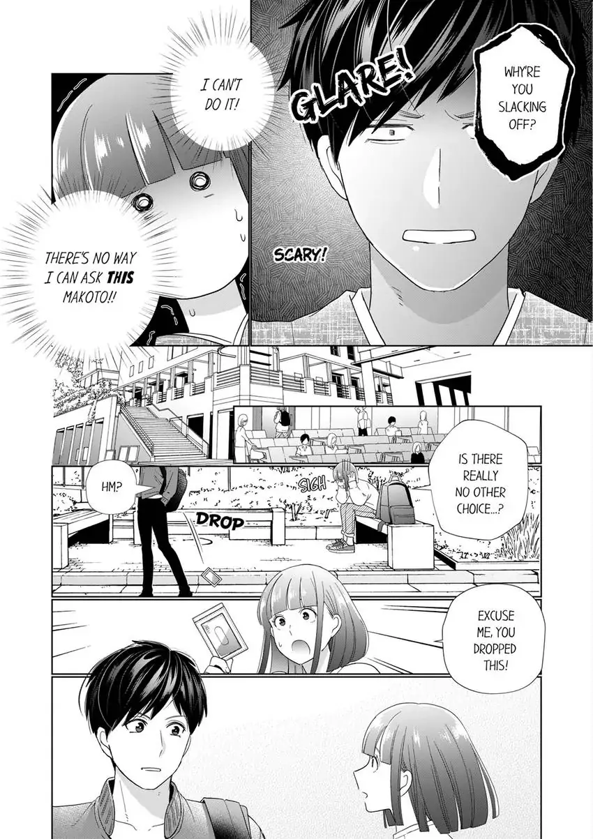 That Boyfriend Comes With a Price Chapter 4 - page 7
