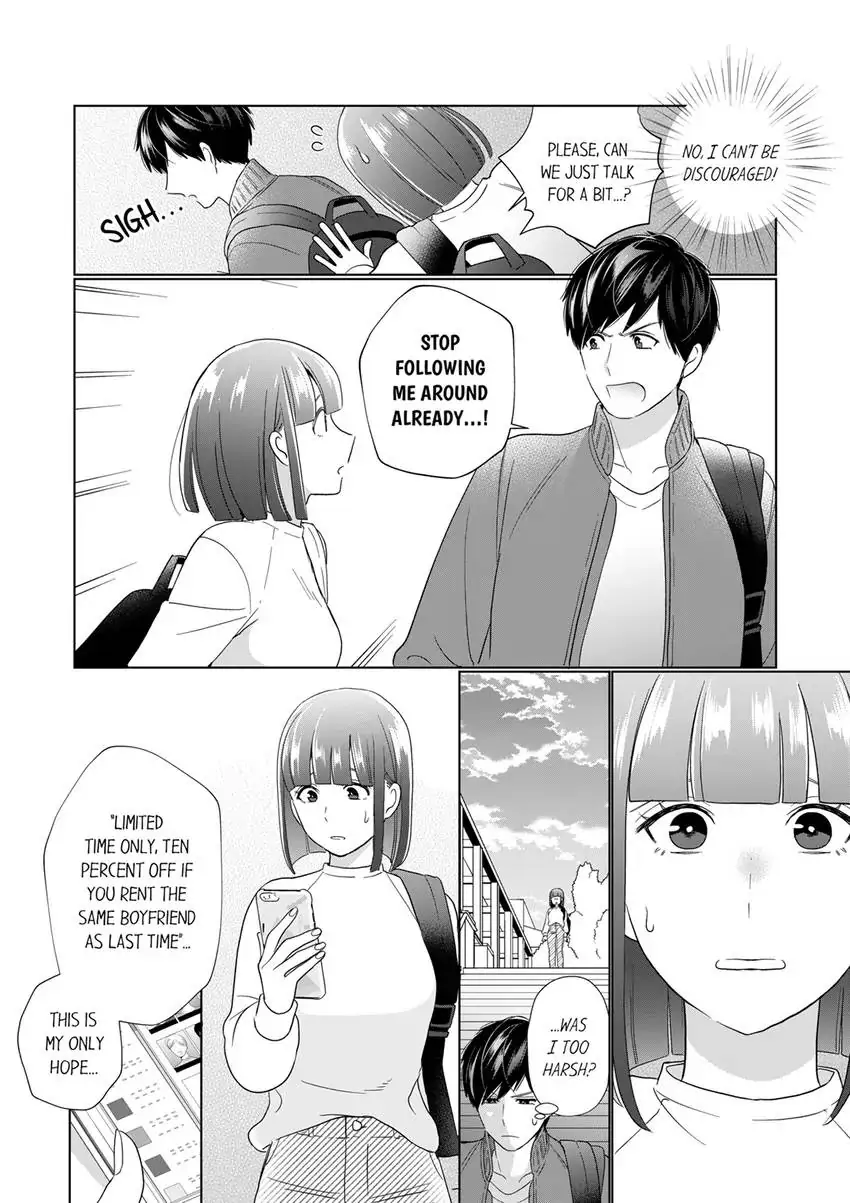 That Boyfriend Comes With a Price Chapter 4 - page 9