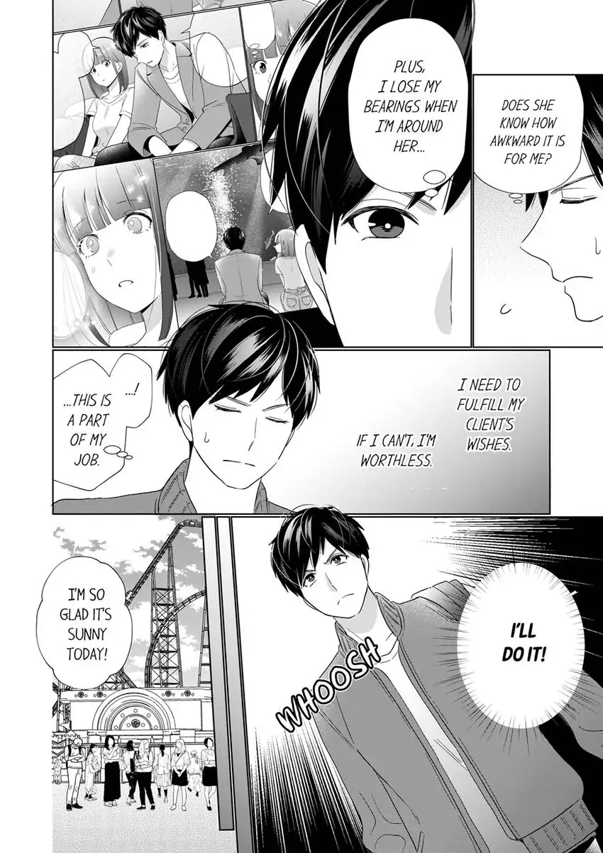 That Boyfriend Comes With a Price Chapter 5 - page 3
