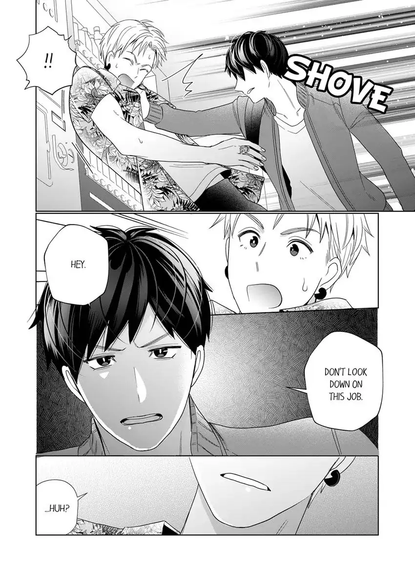 That Boyfriend Comes With a Price Chapter 12 - page 2
