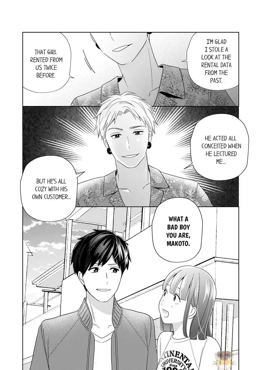 That Boyfriend Comes With a Price Chapter 12 - page 12
