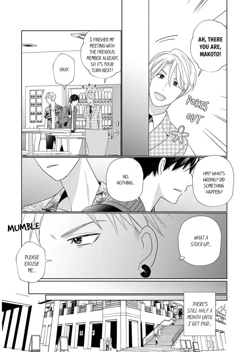 That Boyfriend Comes With a Price Chapter 12 - page 3