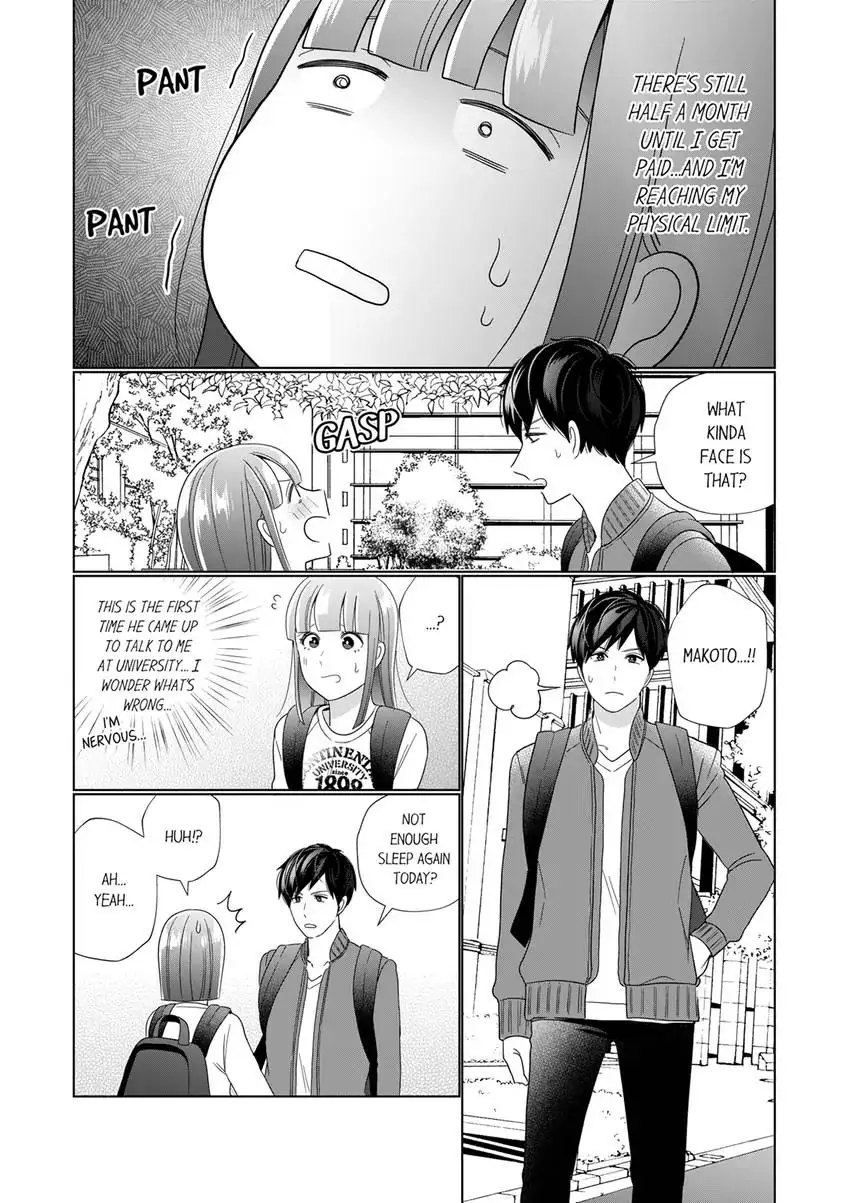 That Boyfriend Comes With a Price Chapter 12 - page 4