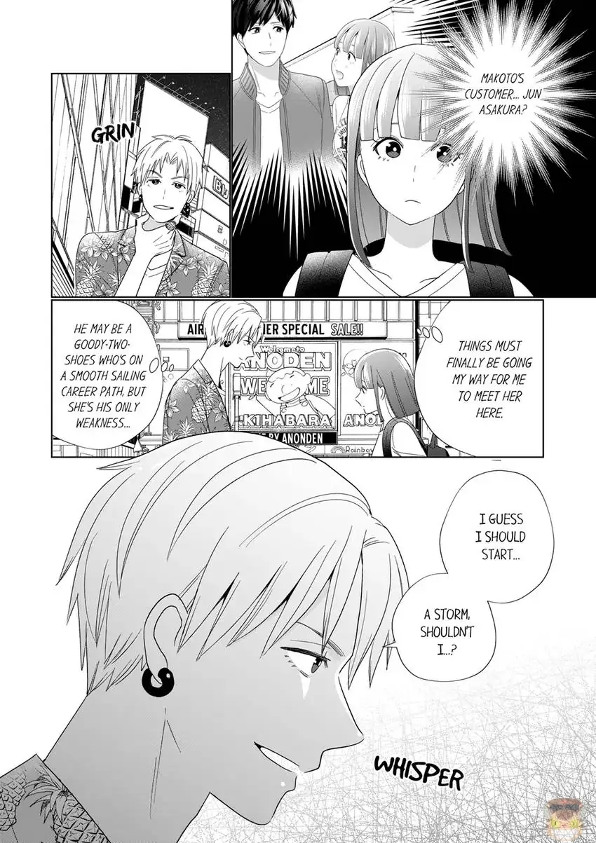 That Boyfriend Comes With a Price Chapter 13 - page 11