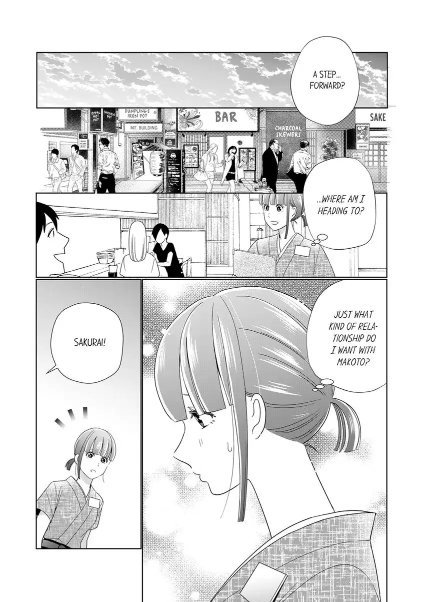 That Boyfriend Comes With a Price Chapter 13 - page 6