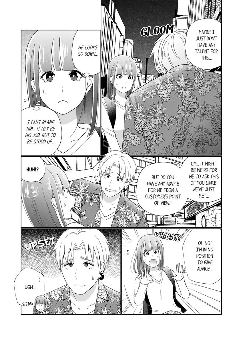 That Boyfriend Comes With a Price Chapter 14 - page 5
