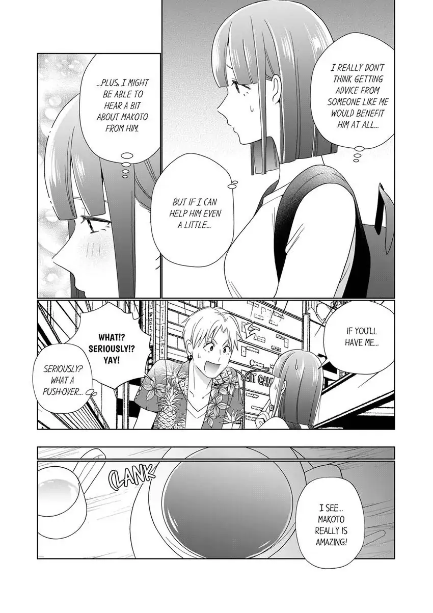 That Boyfriend Comes With a Price Chapter 14 - page 6