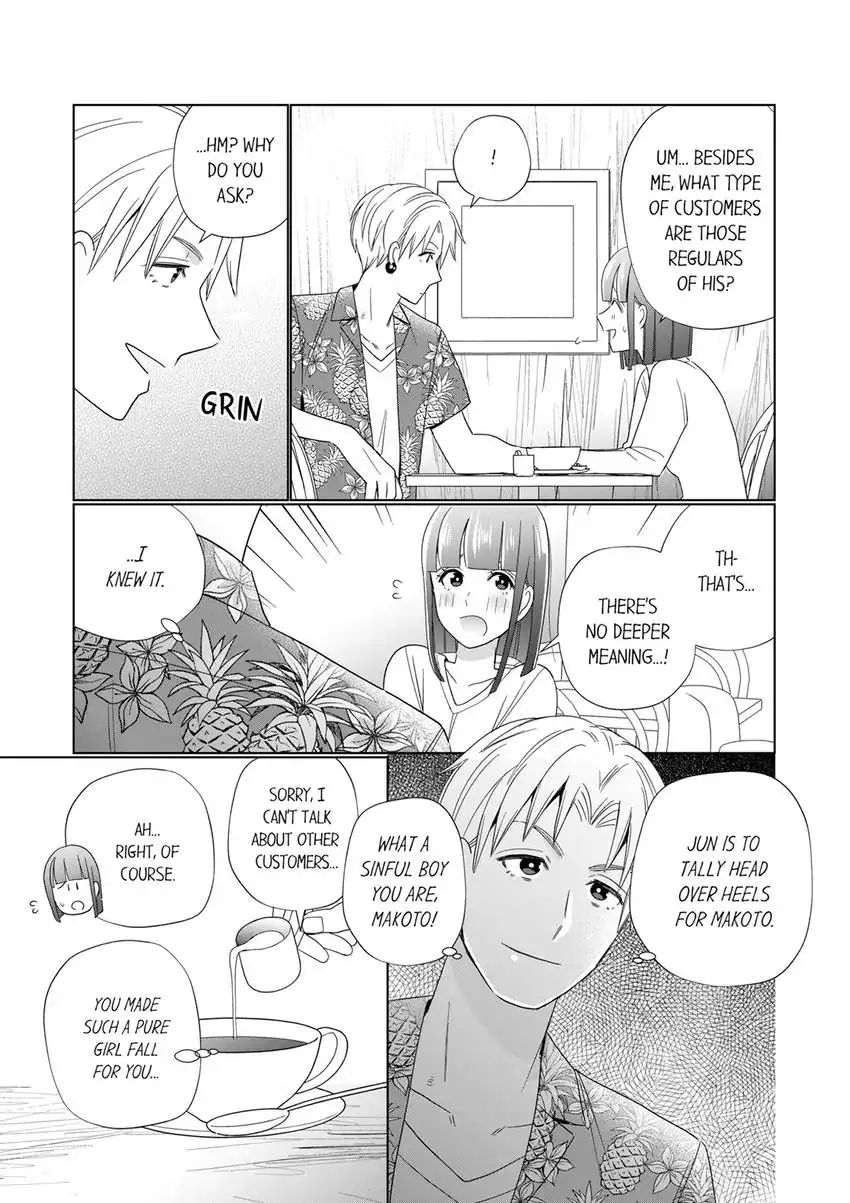 That Boyfriend Comes With a Price Chapter 14 - page 8