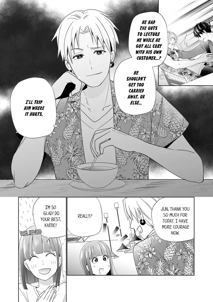 That Boyfriend Comes With a Price Chapter 14 - page 9