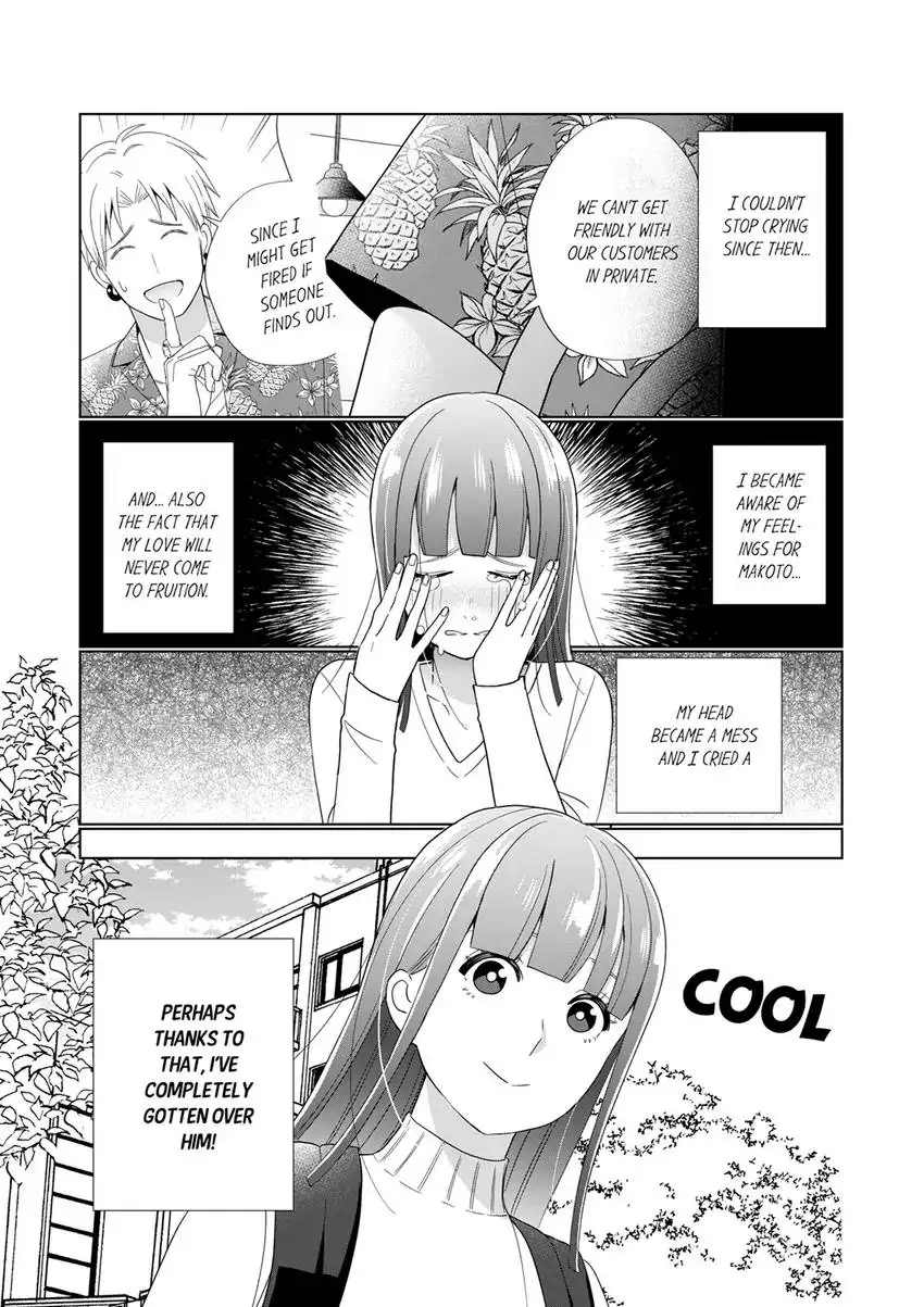 That Boyfriend Comes With a Price Chapter 16 - page 2