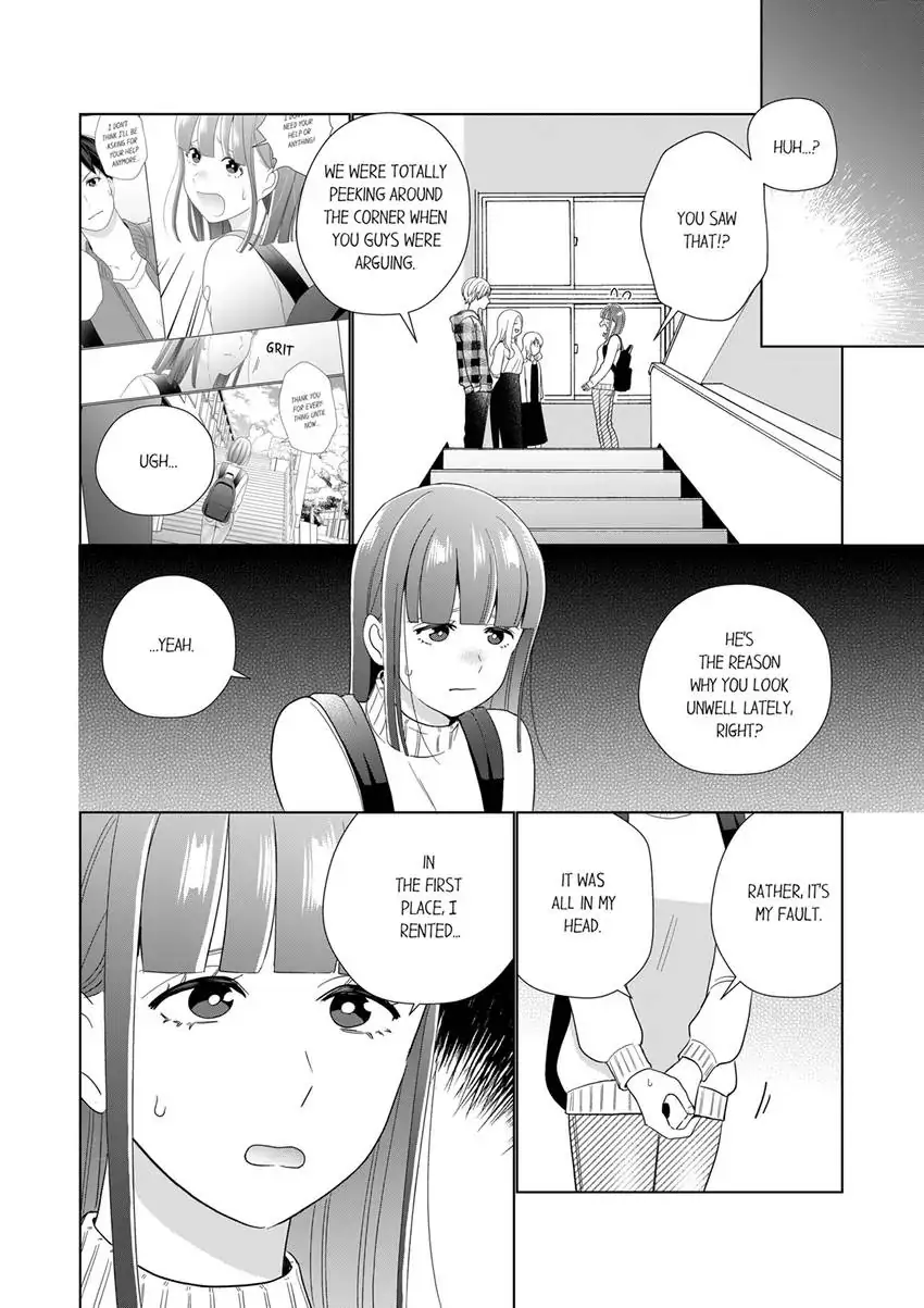 That Boyfriend Comes With a Price Chapter 16 - page 5