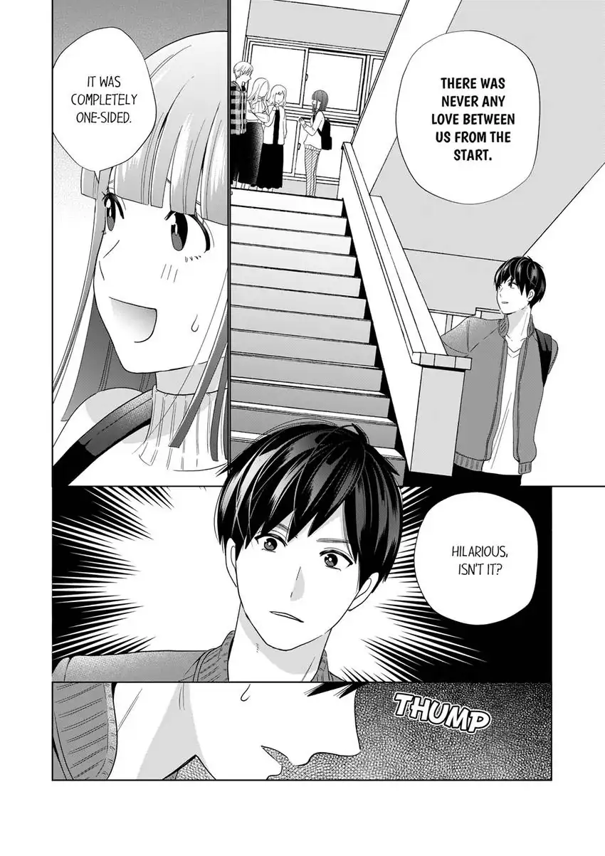 That Boyfriend Comes With a Price Chapter 16 - page 7