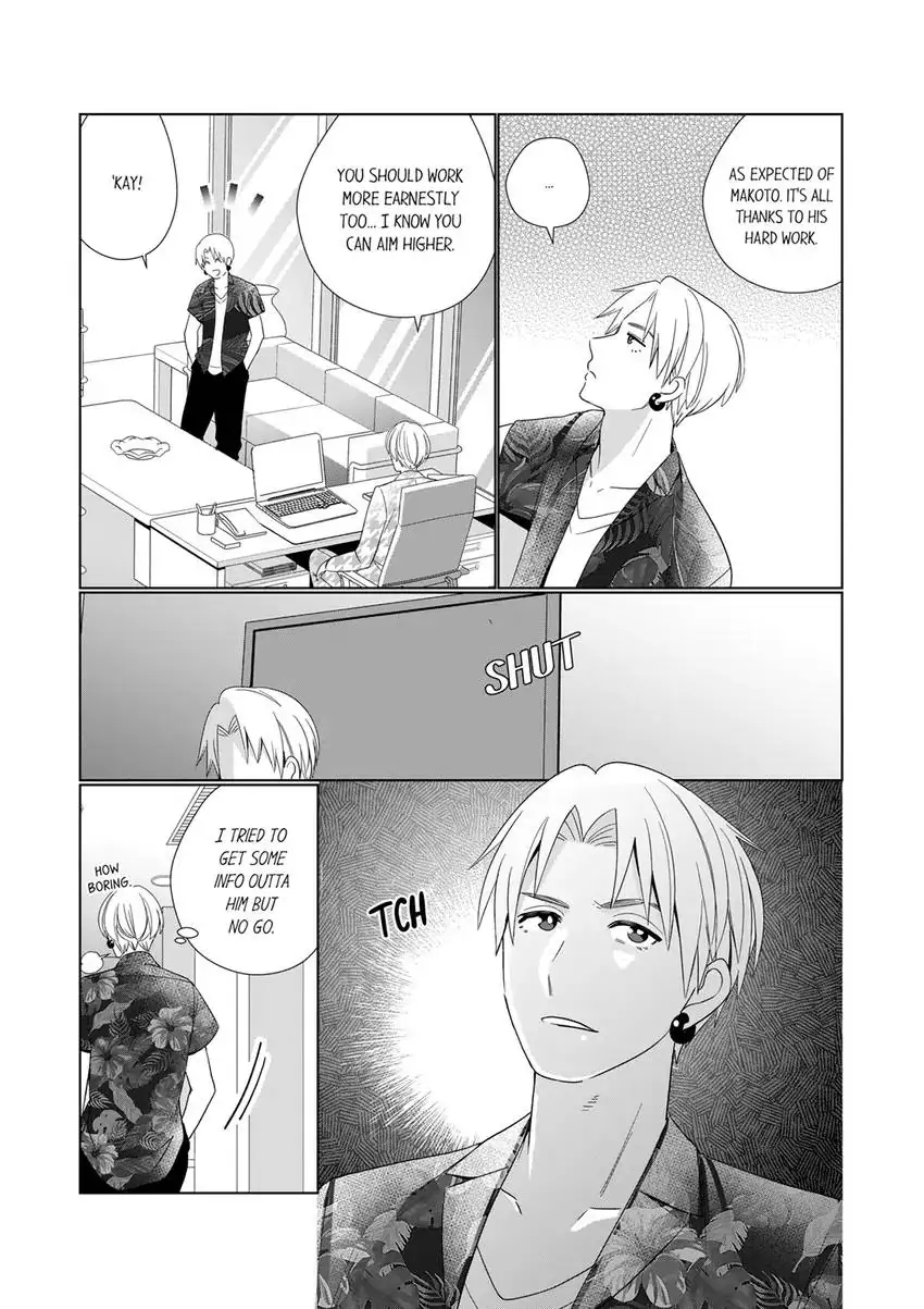 That Boyfriend Comes With a Price Chapter 16 - page 10