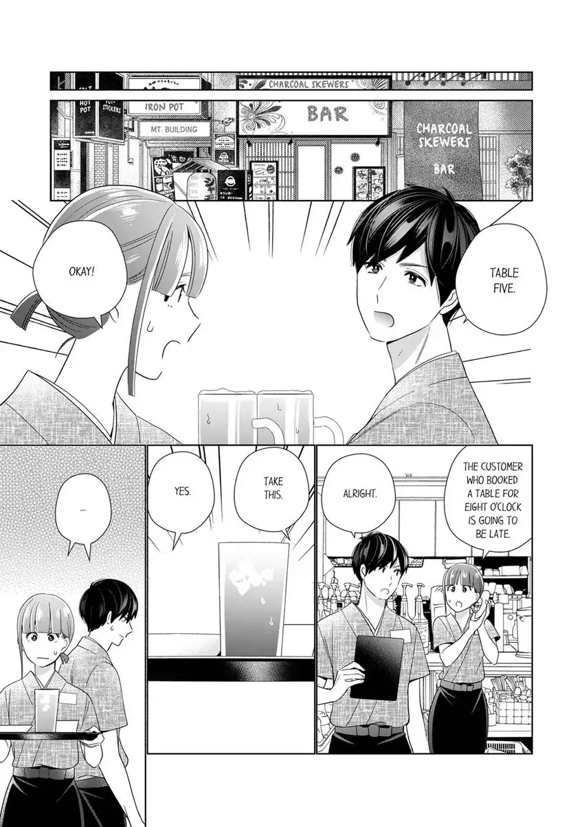 That Boyfriend Comes With a Price Chapter 17 - page 2