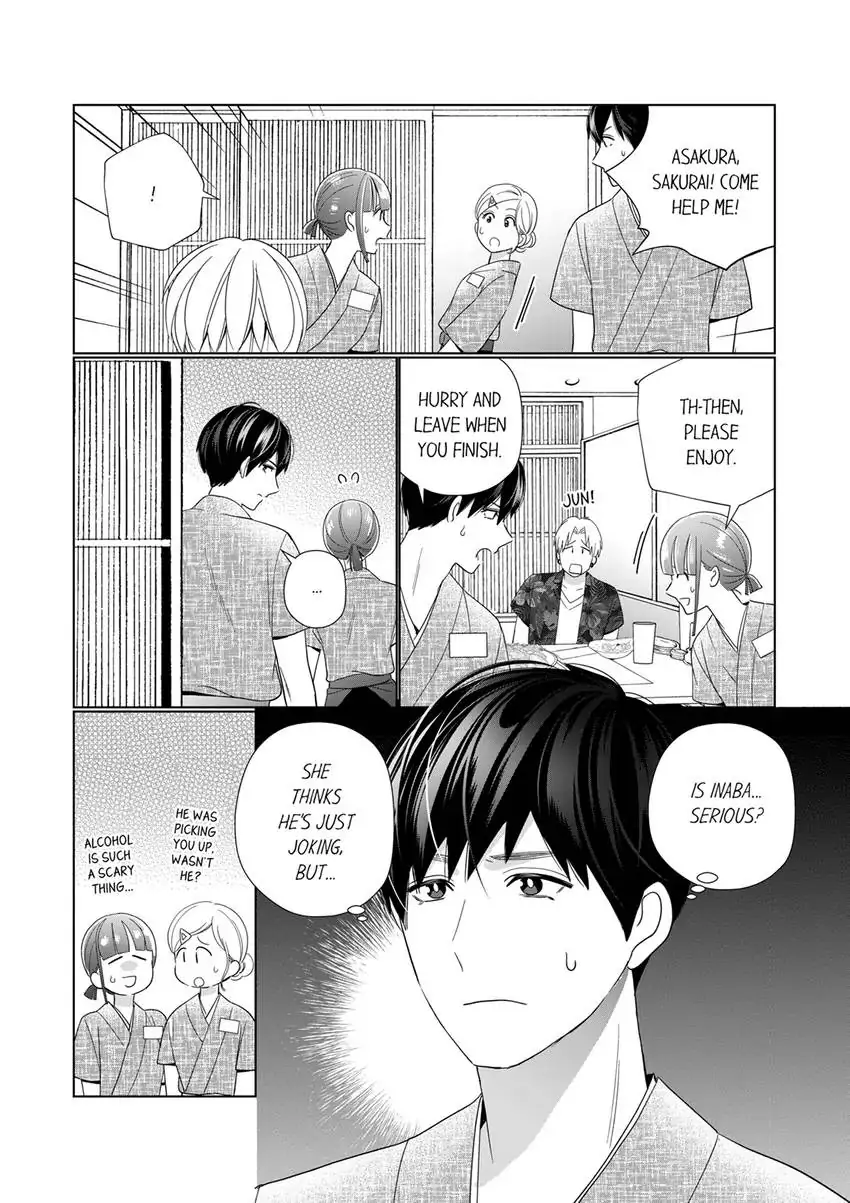 That Boyfriend Comes With a Price Chapter 17 - page 11