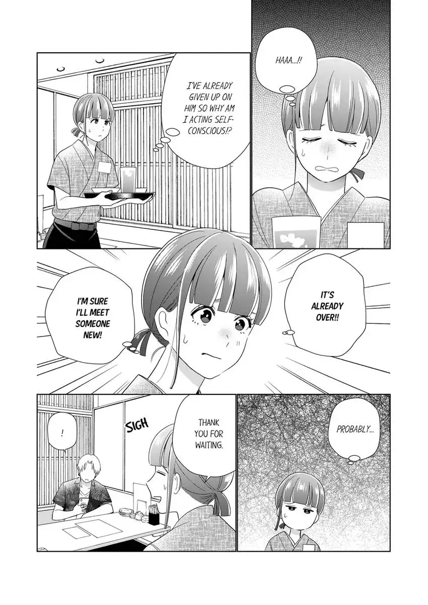 That Boyfriend Comes With a Price Chapter 17 - page 3